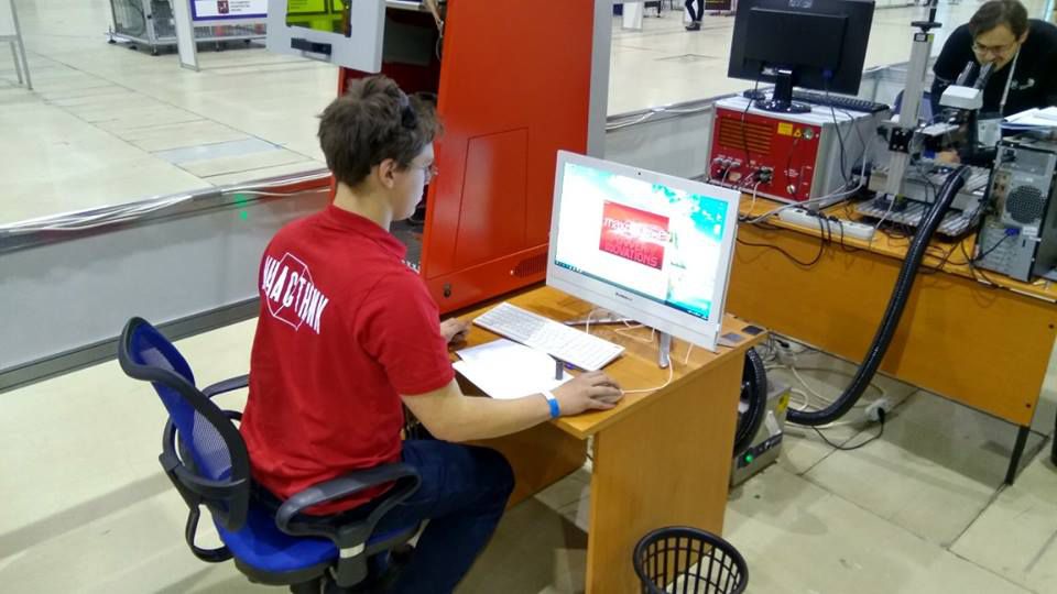 Лазерный станок по металлу "МиниМаркер 2" на чемпионате WorldSkills Russia