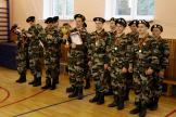 Команда РЦ общеобразовательной подготовки Команда РЦ общеобразовательной подготовки