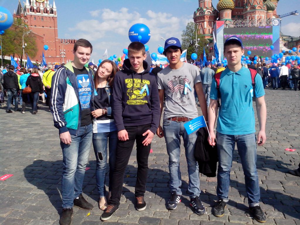 Первомай