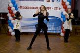 Выступает «Тодес» Выступает «Тодес»