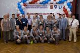 Фото перед началом конкурса Фото перед началом конкурса