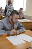 Есть над чем подумать... Есть над чем подумать...