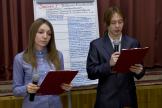 Ведущие конкурса Ведущие конкурса