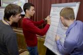 Выполнение конкурсного задания Выполнение конкурсного задания