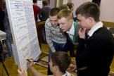 Надо подумать! Надо подумать!