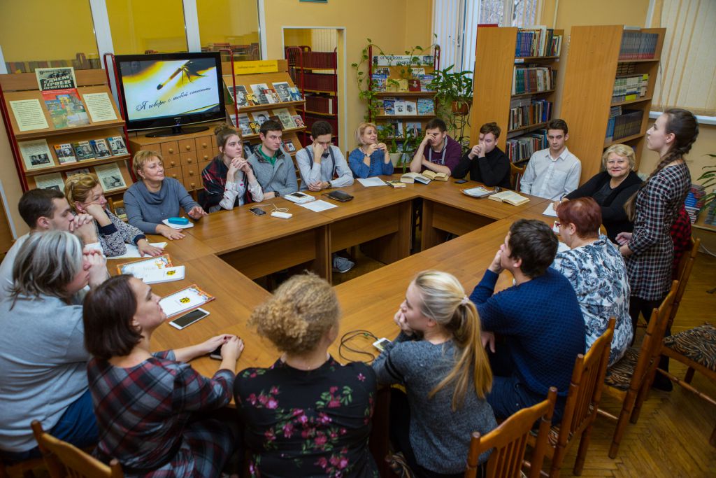 Встреча литературно-поэтического клуба «ЛИРа»