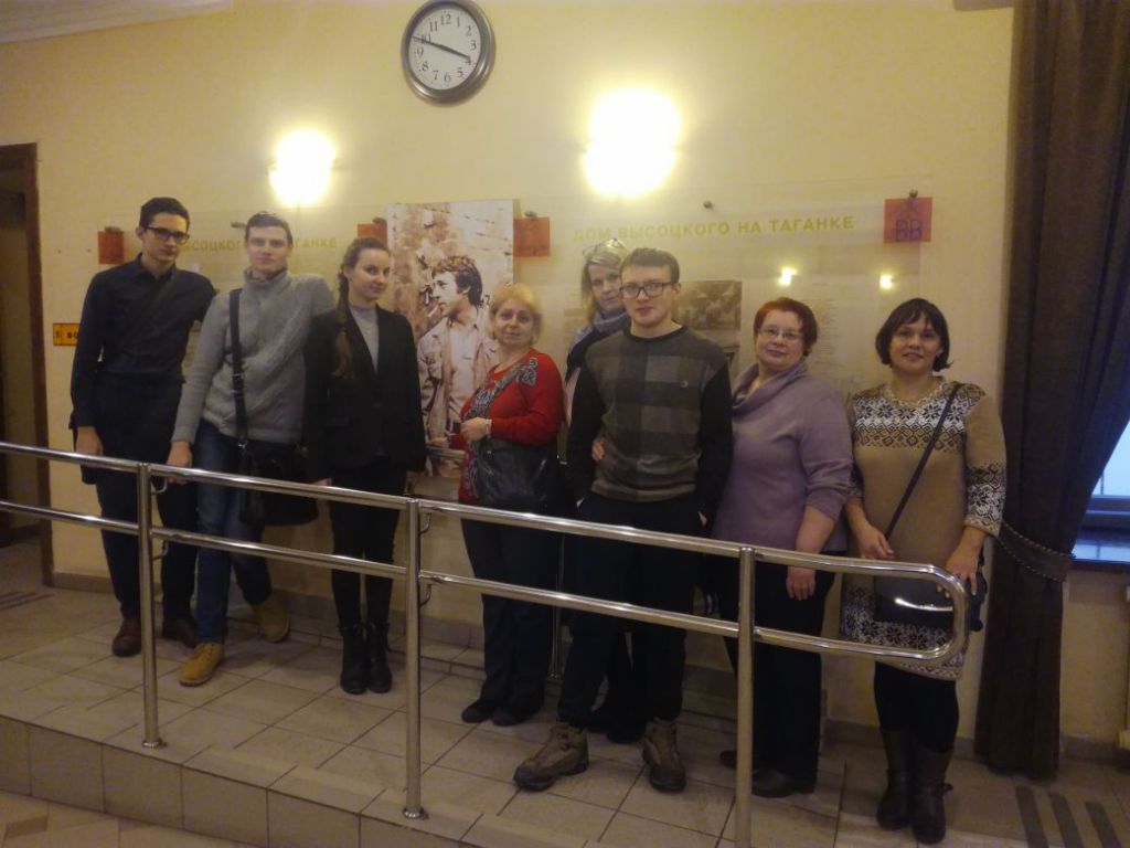 Встреча участников литературно-поэтического клуба «Лира», посвященная 80-летию В.С. Высоцкого