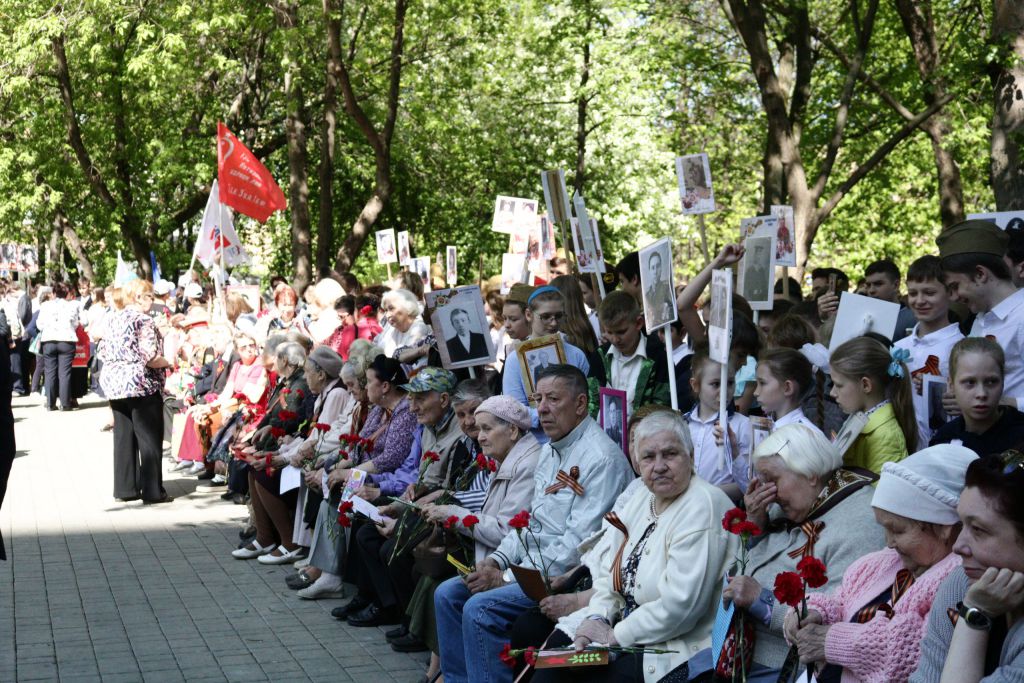 «Бессмертный полк»