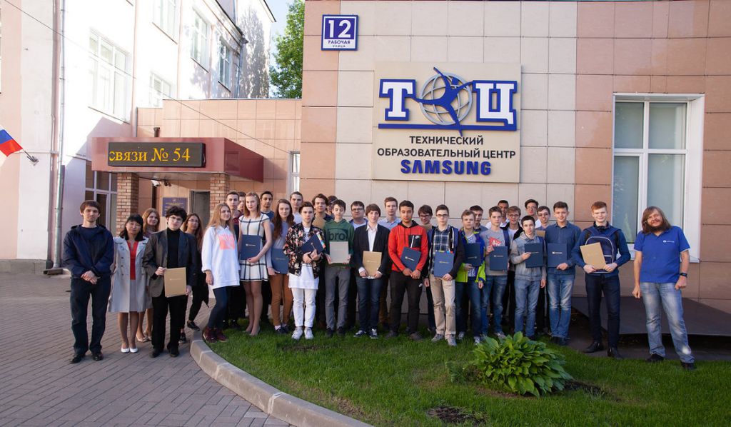 Выпуск в IT-школе Самсунг