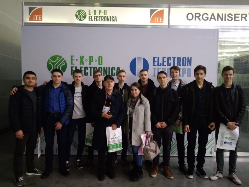 Посещение выставки ElectronTechExpo и EXPO Electronika