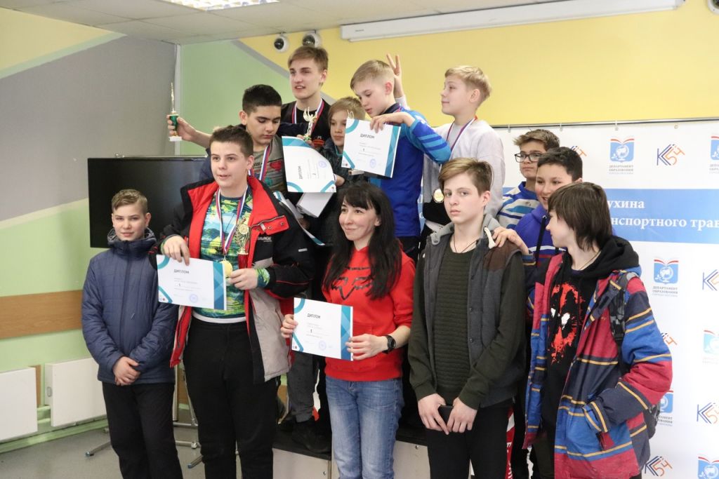 Фестиваль безопасности
