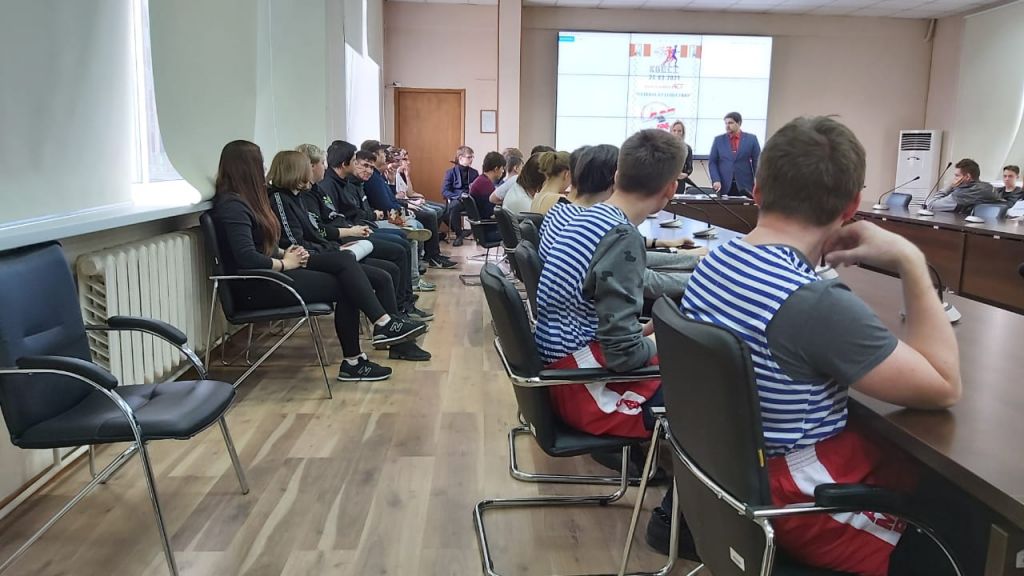 Квест «Сетевое путешествие"