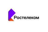 Поздравляем призеров конкурса ПАО Ростелеком!