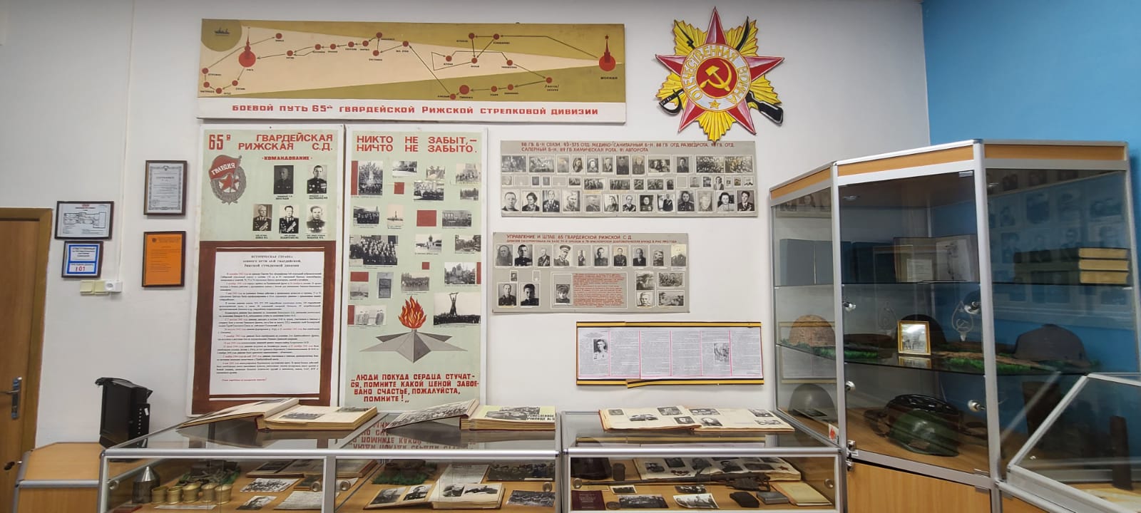 колледж связи 54 логотип. сайт колледжа имени вострухина 54. колледж связи 54 большие каменщики 7. вострухина. колледж москва 54 вострухина.