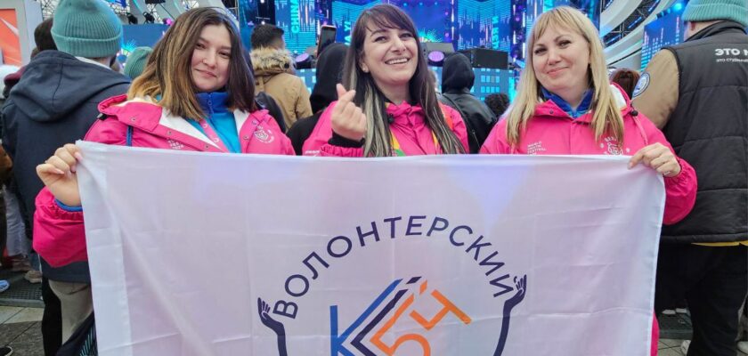 Всемирный фестиваль молодежи подошел к концу и волонтеры Колледжа связи №54 вернулись в Москву, где ждут новые задачи и дела, но пока воспоминания свежи  —  хотим поделиться эмоциями!