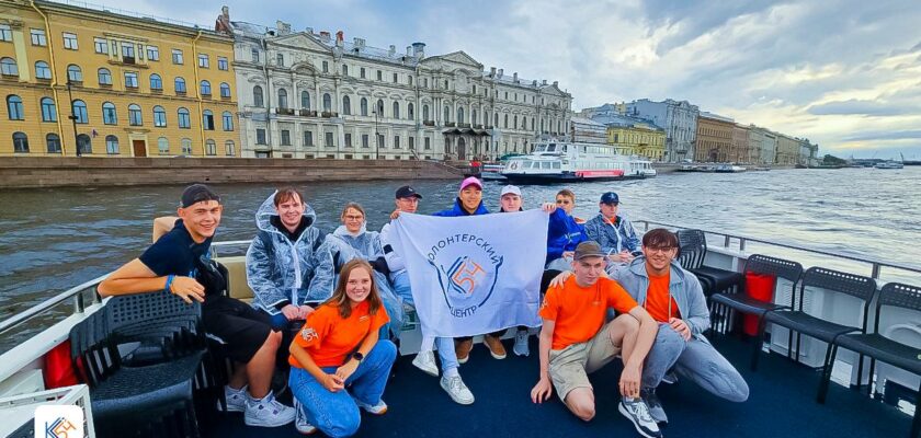 Волонтёры КС54 в Санкт-Петербурге: Путешествие, полное вдохновения!