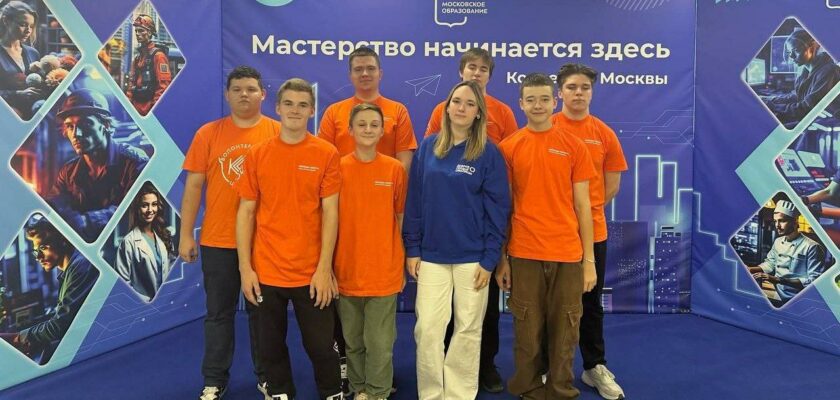 «РИСК. Подвиг народа»