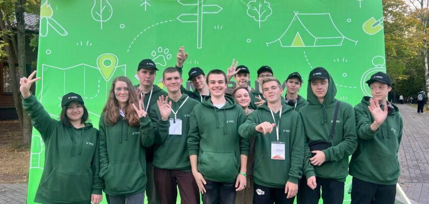 Форум школьного туризма в парке «Кузьминки-Люблино»