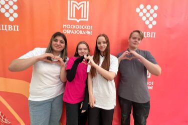 Школьная спортивная лига «Танцевальная рапсодия» по художественной гимнастике.