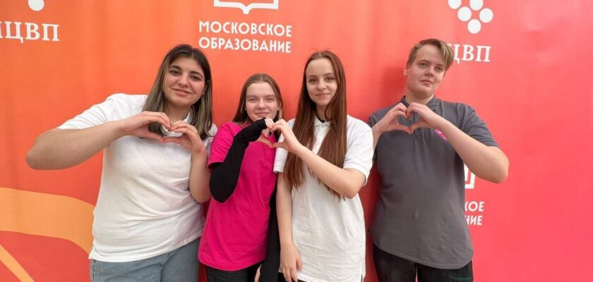 Школьная спортивная лига «Танцевальная рапсодия» по художественной гимнастике.