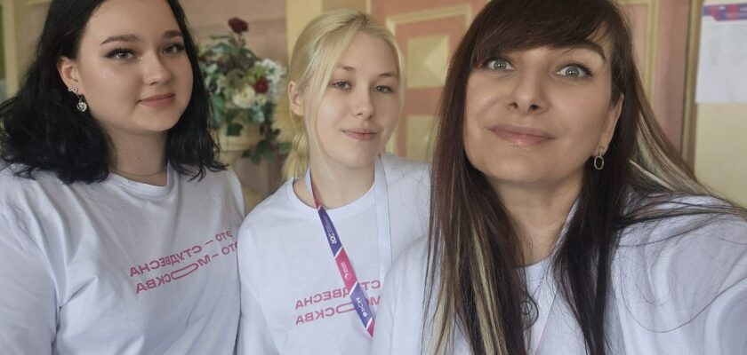 «Колледж Связи №54 на Московской Студенческой Весне»