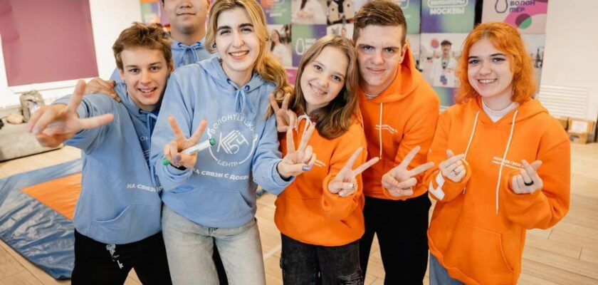 Доброе сердце столицы бьётся в ритме волонтёрского единства!