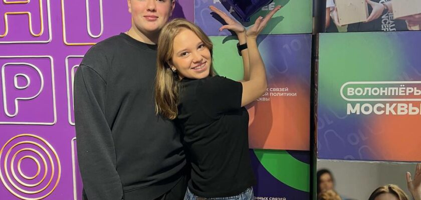 «Добро место. ЦАО»