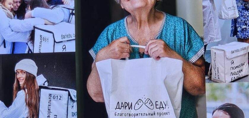 Добрый четверг!