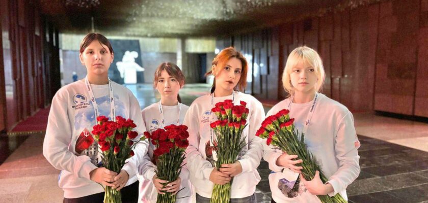 «Верны памяти героев»