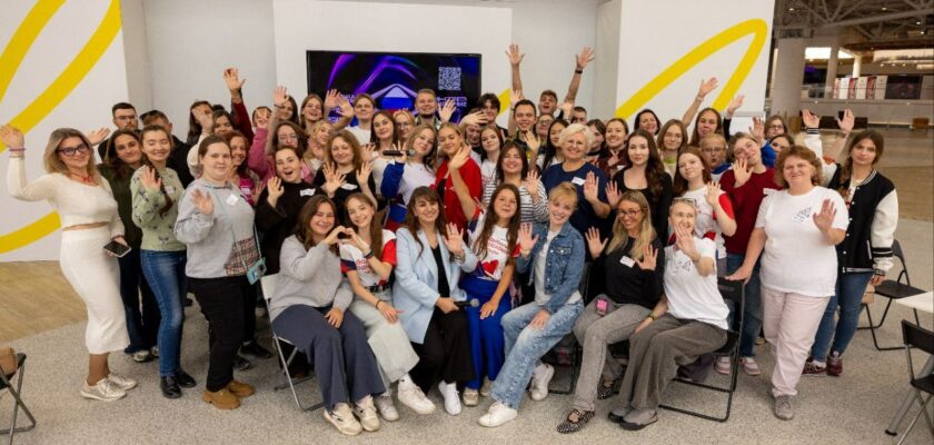 Волонтёры Колледжа связи №54 успешно прошли обучение волонтёрского корпуса Международного музыкального конкурса «Интервидения ’25»