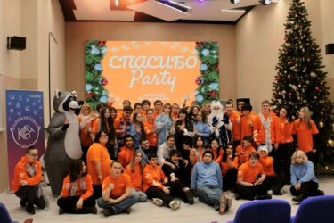 «Спасибо Party» зима: Волонтёры Колледжа связи №54 встречают 2026 год с благодарностью и музыкой!