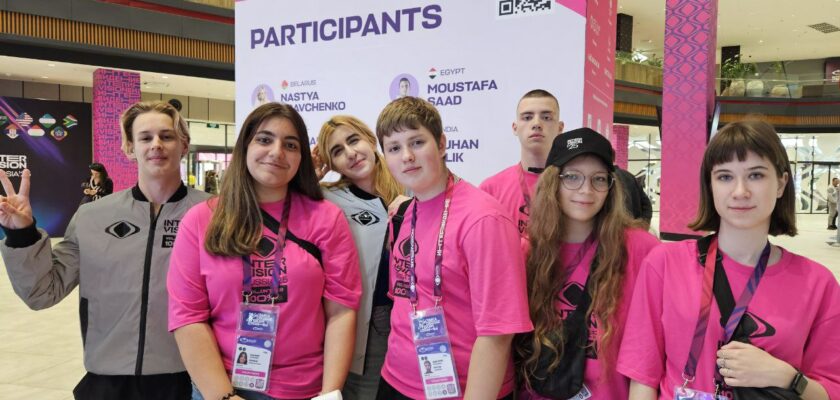 Международный музыкальный конкурс «Интервидение-2025» подошёл к концу, и мы с радостью делимся этой замечательной новостью вместе с нашими волонтёрами!