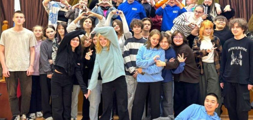 «Первый шаг к большим делам: встреча волонтёров Колледжа связи №54»