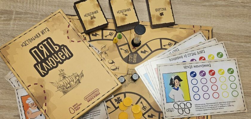 Добрый четверг в кругу друзей !