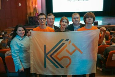 Волонтёры колледжа связи поддержали церемонию «Посвящение в сборную Москвы»