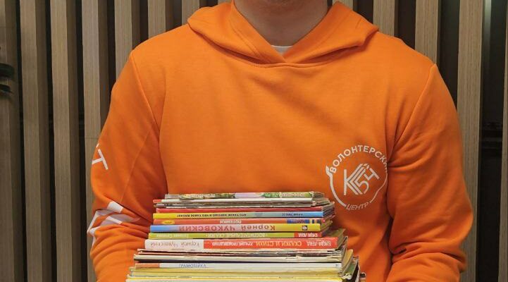 Добро КС54 на связи!