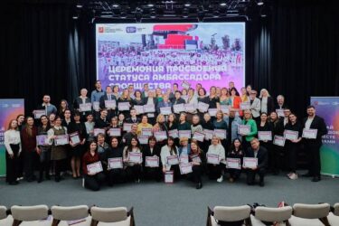 Они— лицо и голос сообщества «Волонтёры Москвы»!