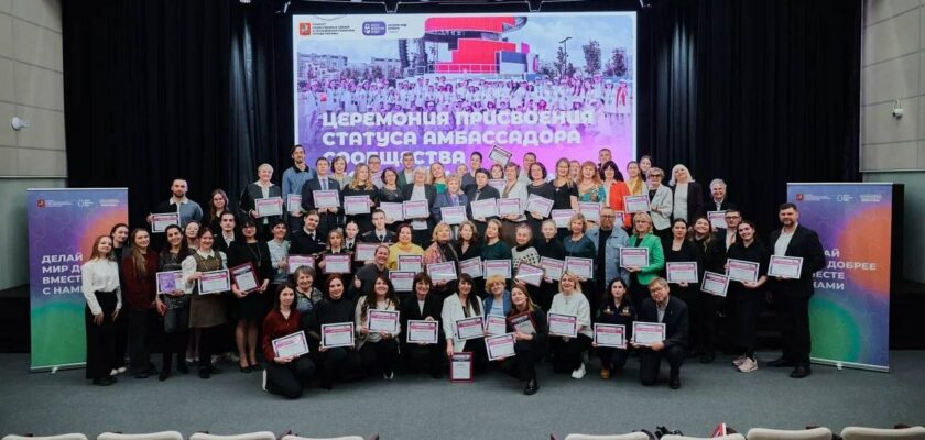 Они— лицо и голос сообщества «Волонтёры Москвы»!