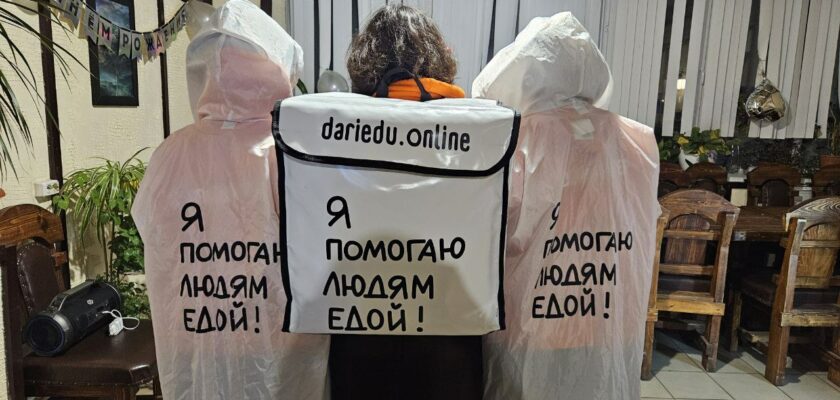 Каникулы закончились? А наше волонтёрство — никогда!