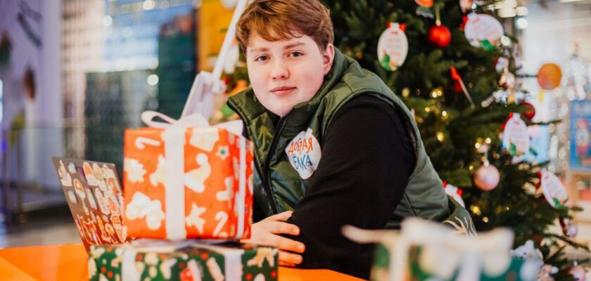 «Добрая ёлка»: Все детские желания исполнены!