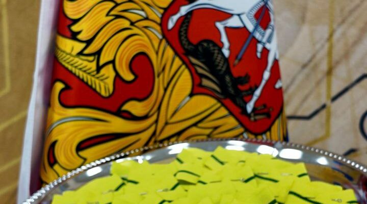 «Ленточка Памяти Ленинградского Подвига»