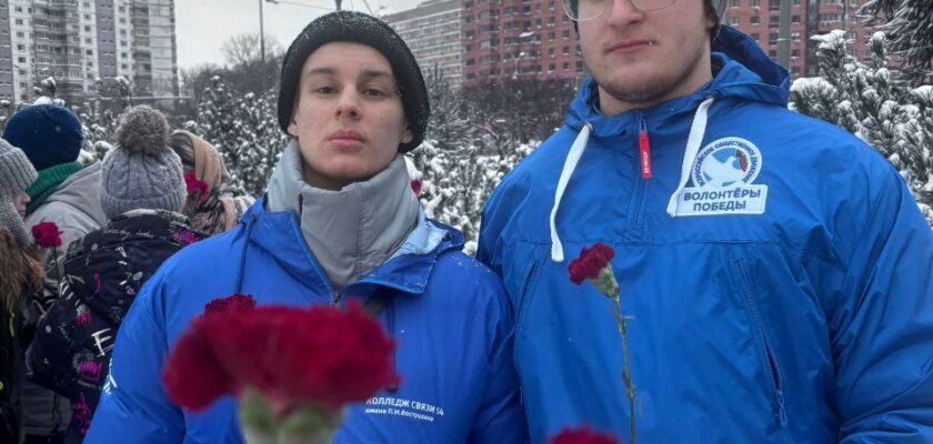 Волонтёры КС54 почтили память героев 🎖️