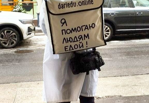 Доброе дело рядом: волонтёры Колледжа связи №54 дарят заботу вместе с фондом «Дари-Еду»