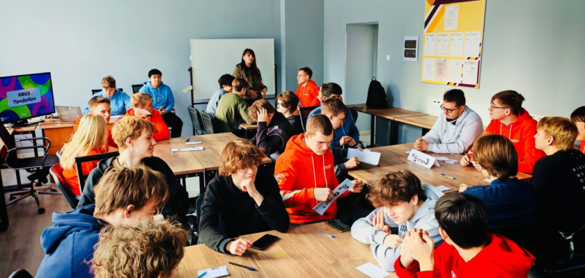 «Студенты добра: КВИЗ “ПроДобро” собрал рекордное число участников!»