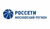 Россети